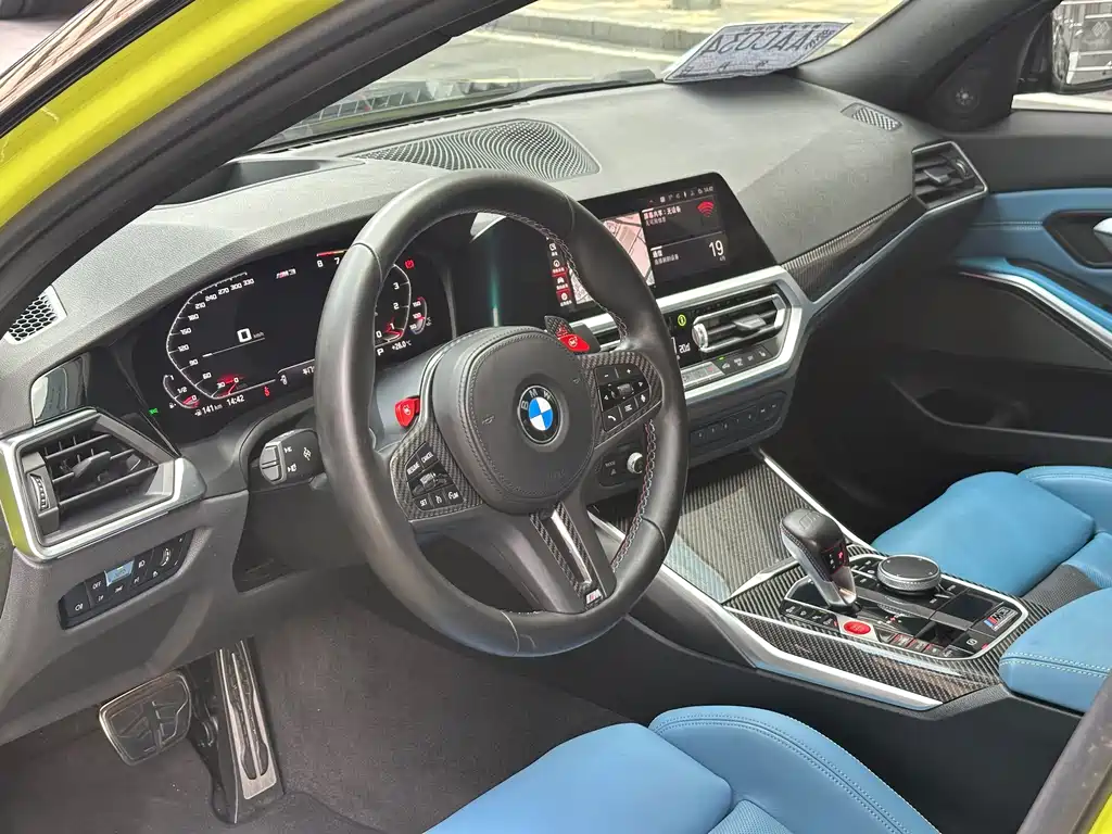 BMW M3 2021 M3 Sedan M xDrive Thunder Edition купить на сайте DeffCars