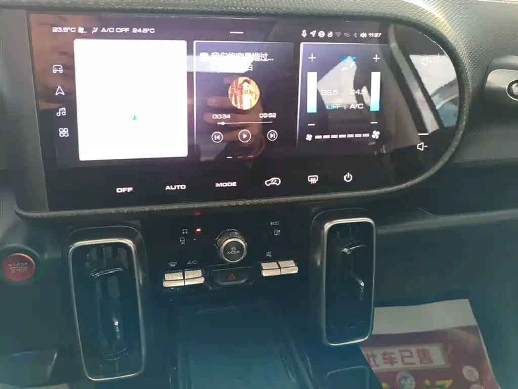 Haval Big Dog 2021 1.5T DCT two-wheel drive Border Collie version купить на сайте DeffCars