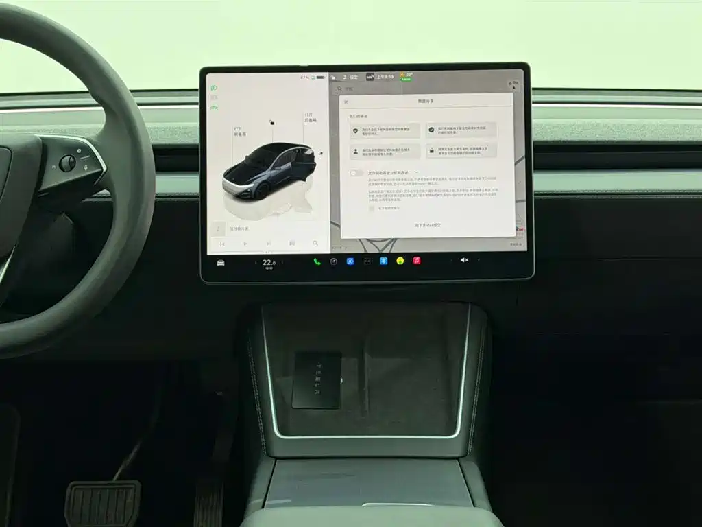 Model Y 2025 rear-wheel drive version купить на сайте DeffCars