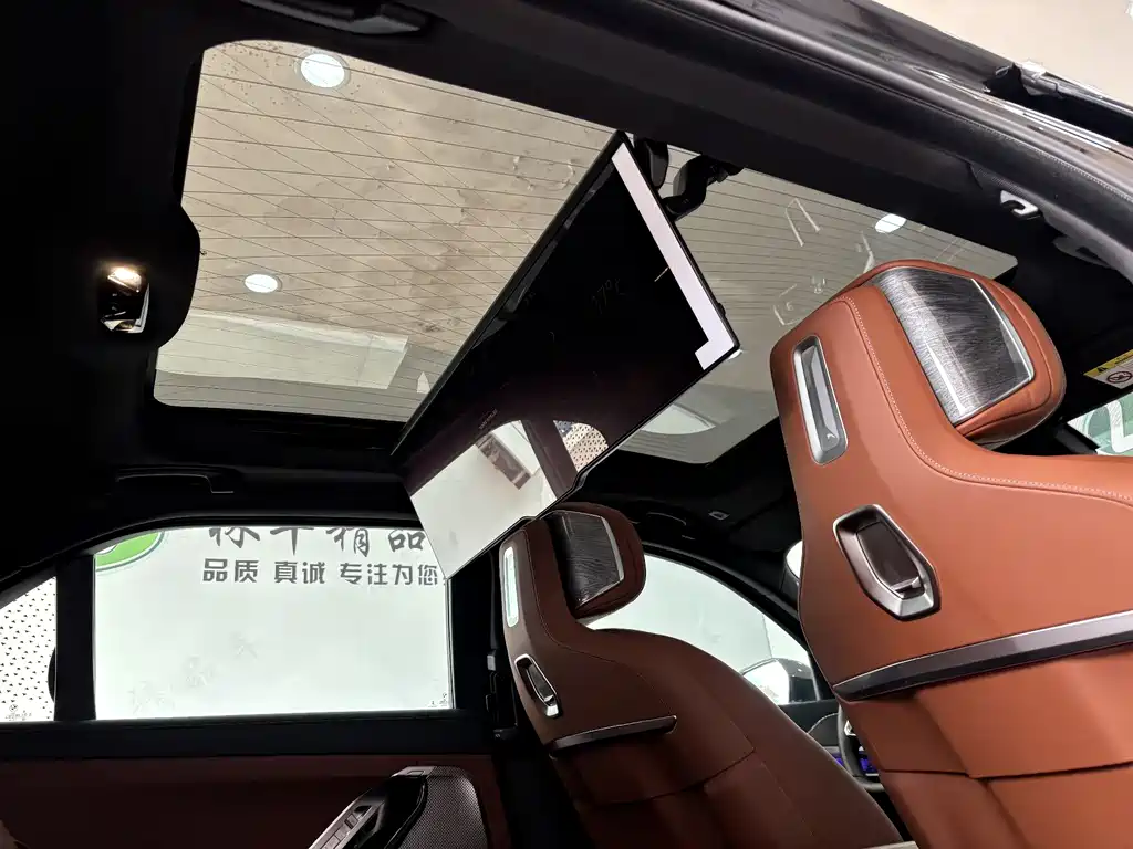 BMW 7 Series 2023 740Li Exclusive M Sports Package купить на сайте DeffCars