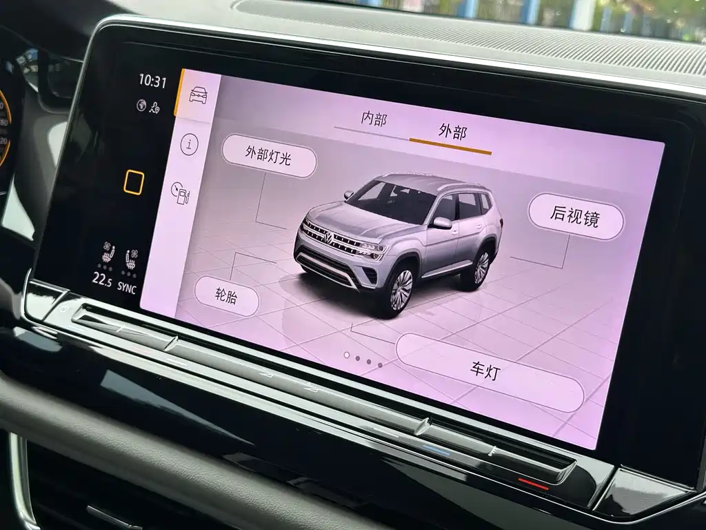 Touron 2021 380TSI four-wheel drive supreme flagship version купить на сайте DeffCars