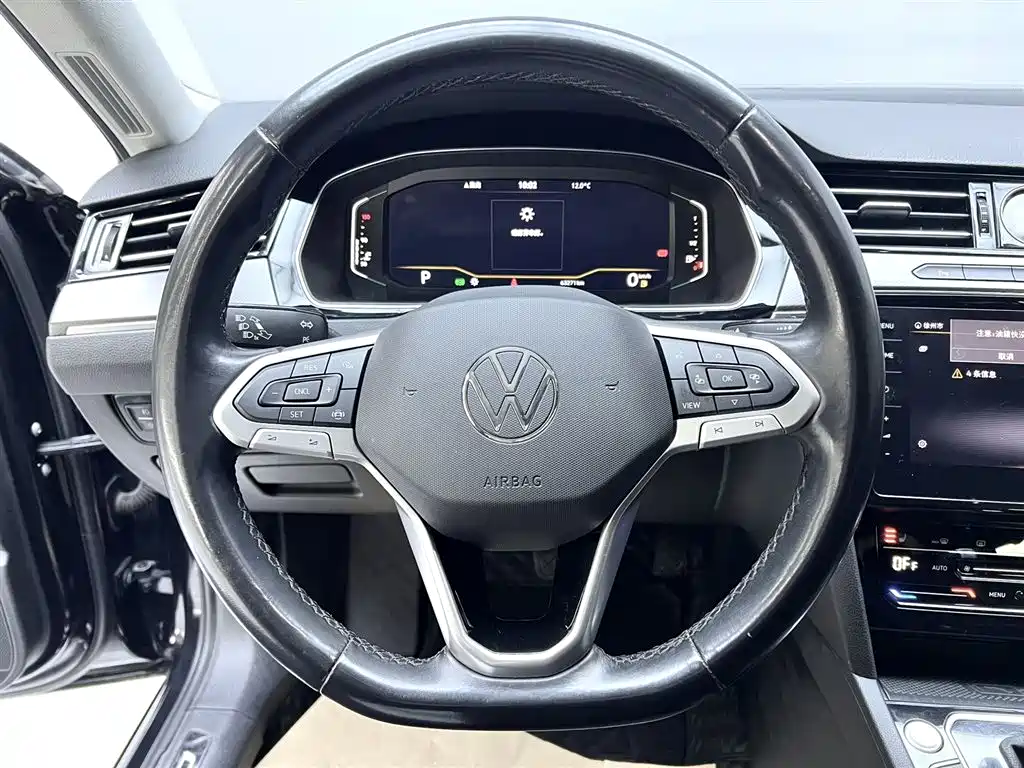 Magotan 2020 330TSI DSG luxury model купить на сайте DeffCars