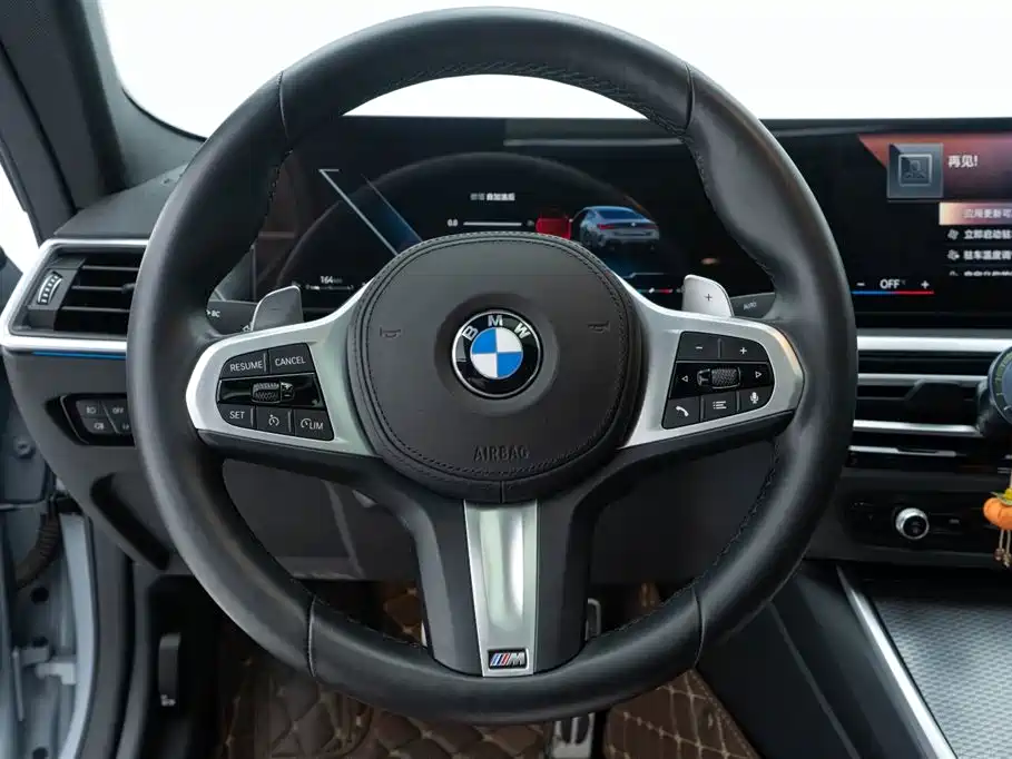 BMW 4 Series 2023 425i M Sports Night Package купить на сайте DeffCars