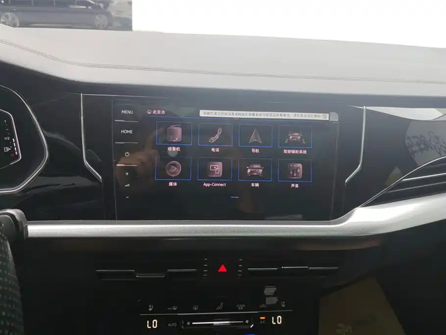 Passat 2022 330TSI Starry Sky Deluxe Edition купить на сайте DeffCars