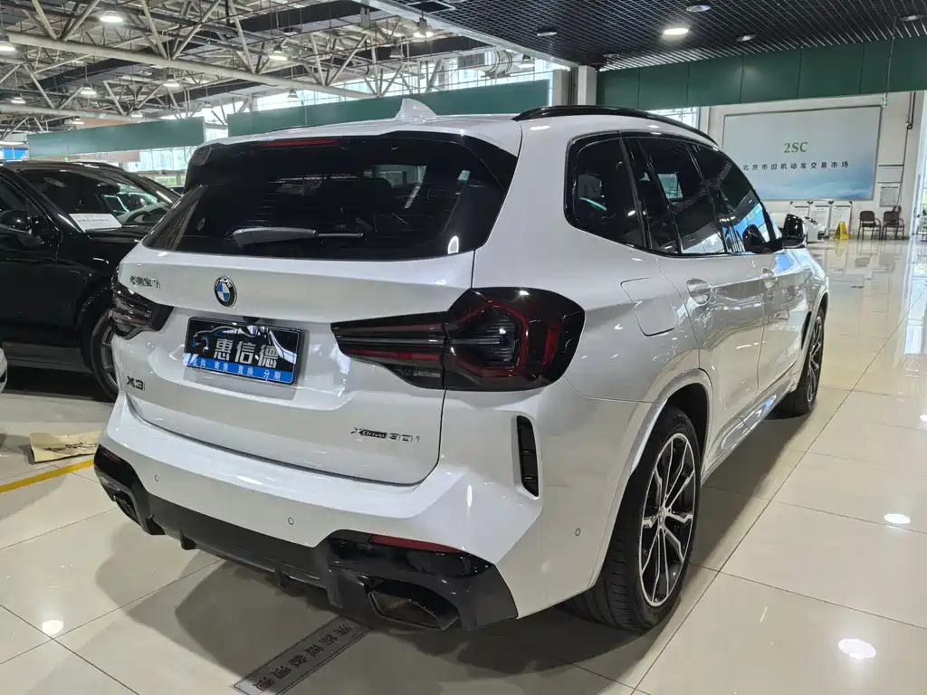 BMW X3 2023 xDrive30i Advanced M Night Package купить на сайте DeffCars