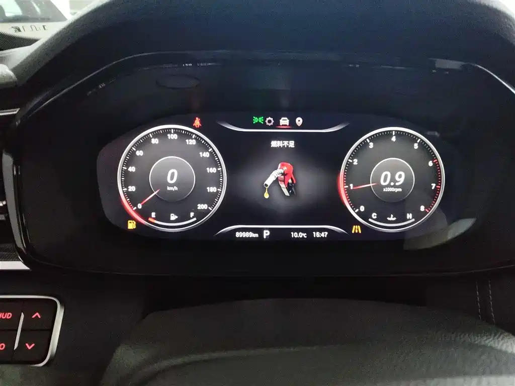 Maxus D60 2019 1.5T automatic exclusive version 7 seats купить на сайте DeffCars