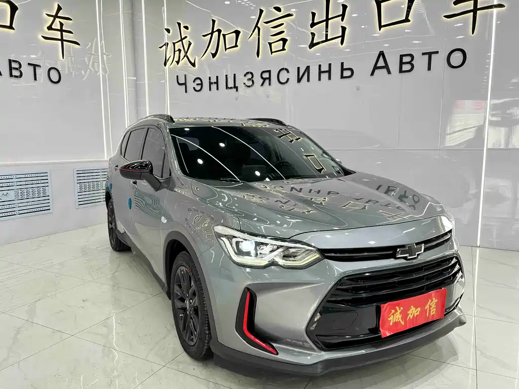 Volando 2020 light hybrid Redline 530T automatic indulgence version (5+2 models) купить на сайте DeffCars