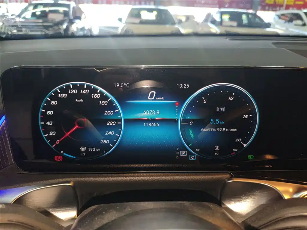 Mercedes-Benz GLB 2021 GLB 200 Dynamic купить на сайте DeffCars