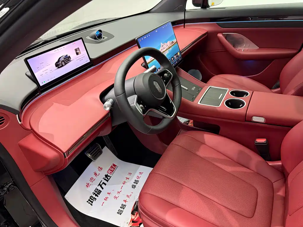 Zhijie R7 2026 pure electric UItra купить на сайте DeffCars