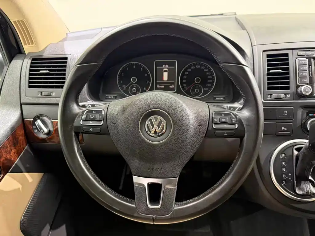 MULTIVAN (Maitway) 2012 2.0TSI four-wheel drive exclusive edition купить на сайте DeffCars
