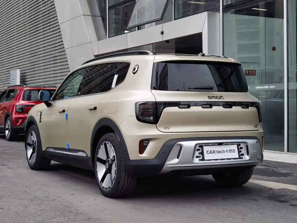 smart Elf #5 2024 long-life Qilu luxury version купить на сайте DeffCars