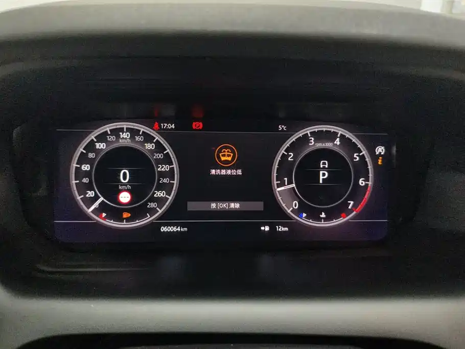 Discovery Sport 2020 249PS R-Dynamic Performance Edition купить на сайте DeffCars