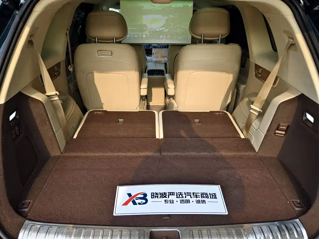 Wenjie M9 2024 extended range Ultra version 42kWh 6-seater version купить на сайте DeffCars