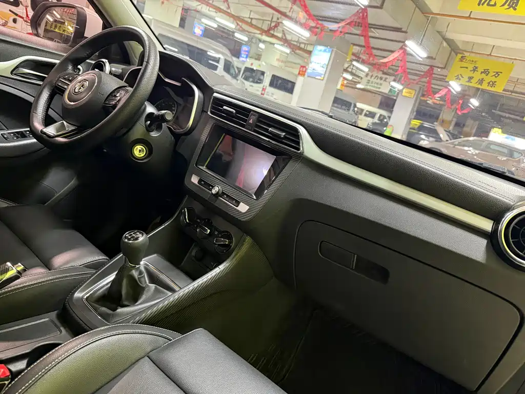MG ZS 2018 1.5L Manual Deluxe Edition National V купить на сайте DeffCars