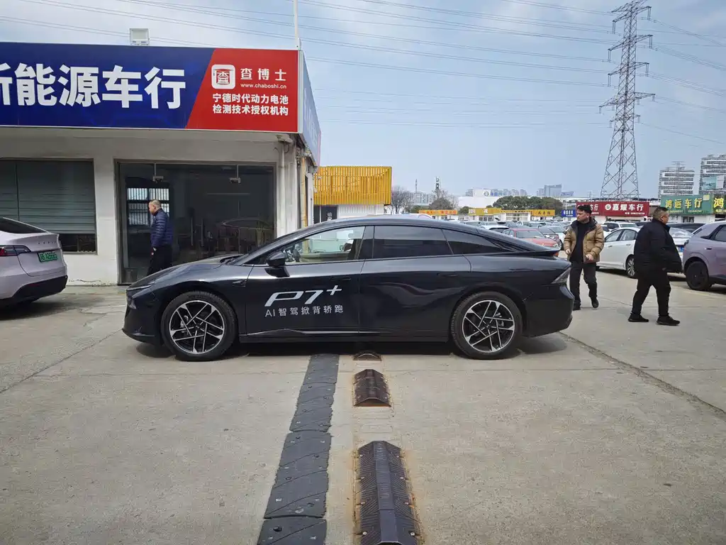 Xpeng P7+ 2024 Long Battery Life Max купить на сайте DeffCars