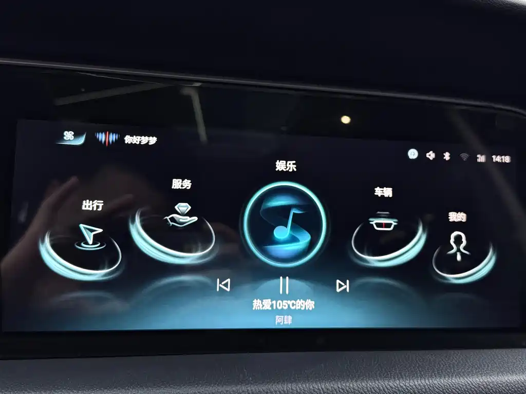 Hongqi HS5 2022 facelift 2.0T Zhilian Flagship Edition купить на сайте DeffCars