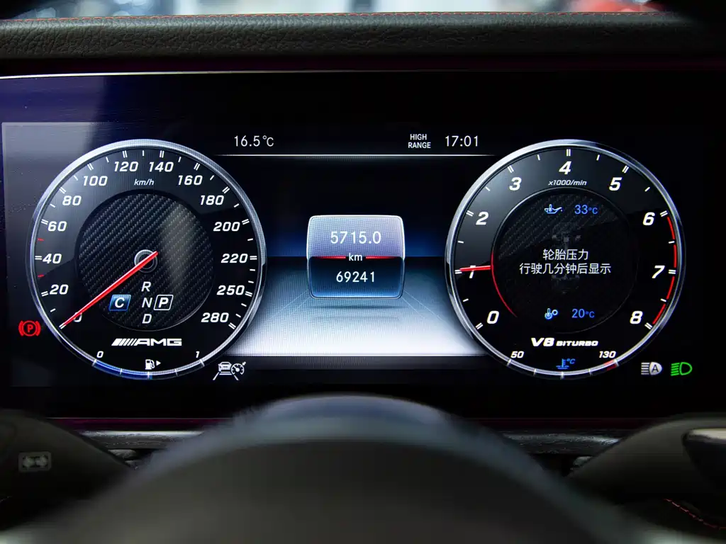 Mercedes-Benz G-Class 2020 G 500 купить на сайте DeffCars