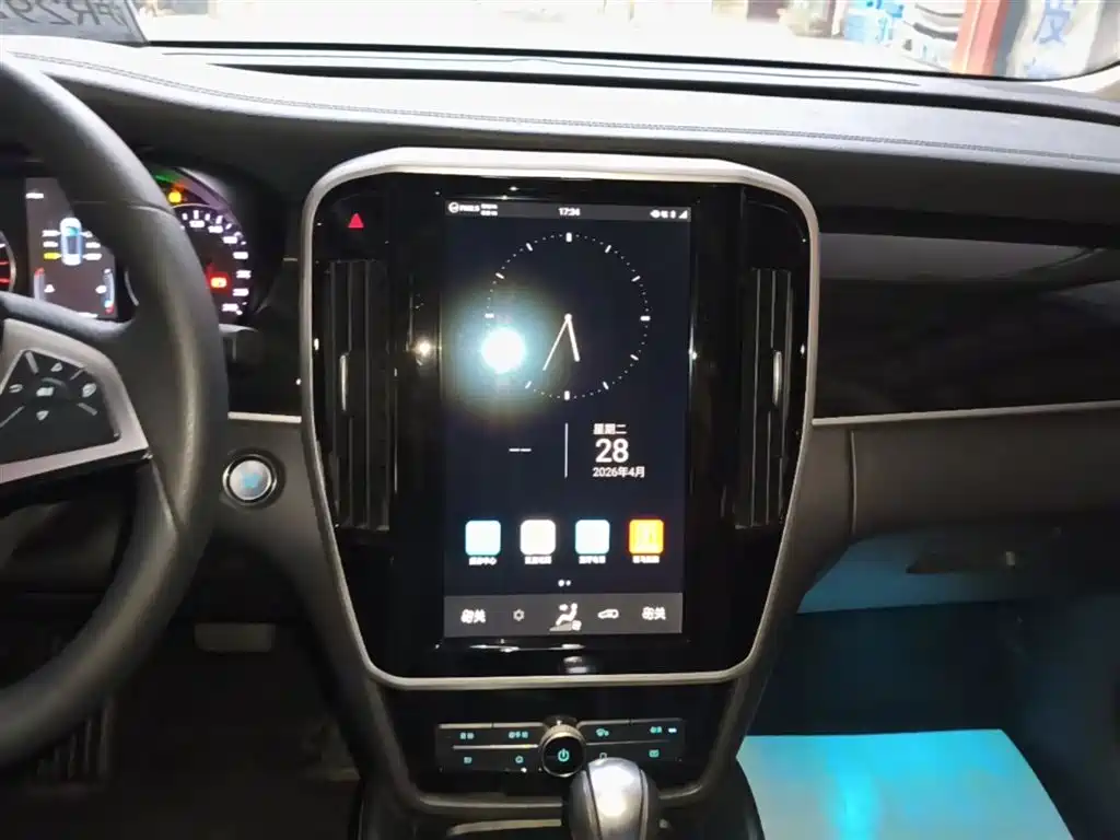 Song MAX 2018 1.5T automatic smart connection elite 6 seats купить на сайте DeffCars