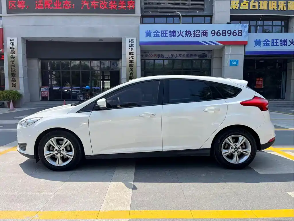 Focus 2018 hatchback classic 1.6L automatic comfort smart mobility version купить на сайте DeffCars