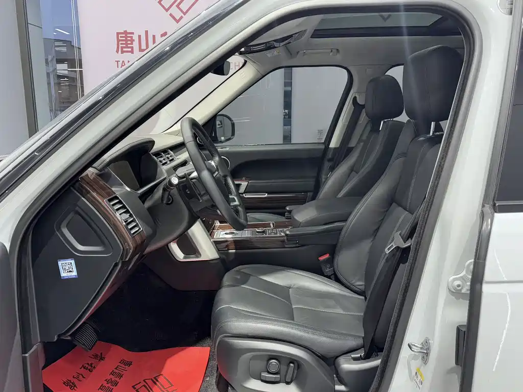 Range Rover 2017 3.0 SC V6 Vogue купить на сайте DeffCars