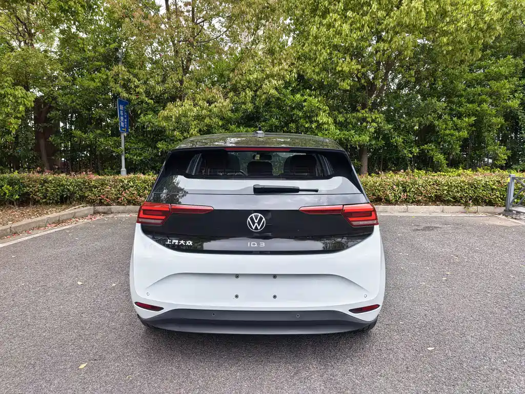 Volkswagen ID.3 2023 Pure Smart Edition купить на сайте DeffCars