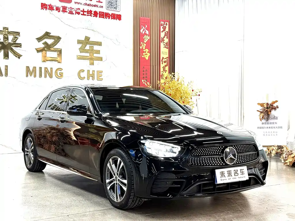 Mercedes-Benz E-Class 2023 E 260 L Sports купить на сайте DeffCars