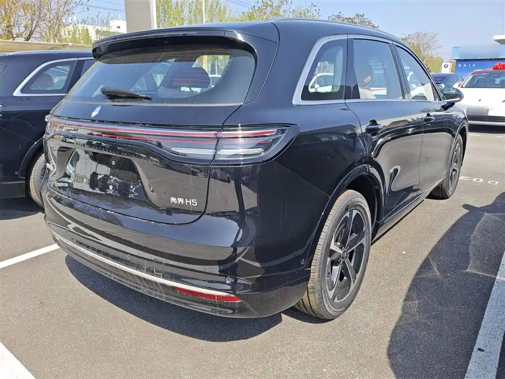 Shangjie H5 2025 Pure Electric Pro купить на сайте DeffCars