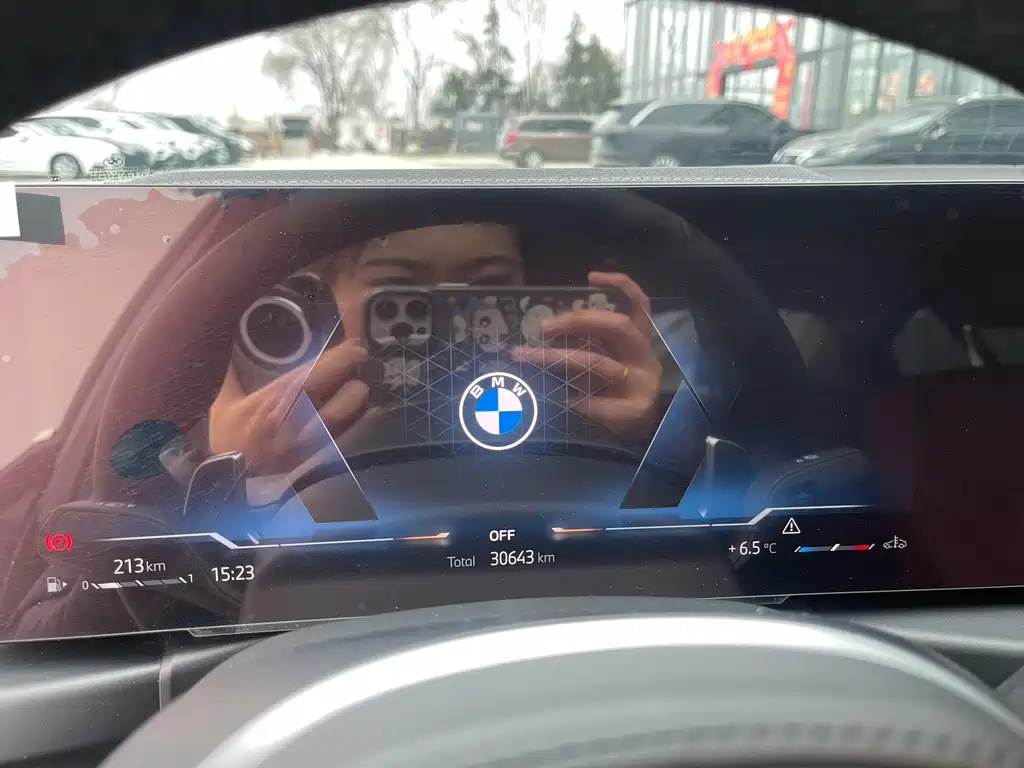 BMW 3 Series 2023 325Li M Sports Package купить на сайте DeffCars