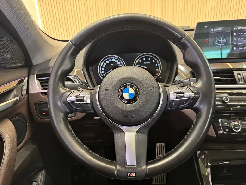 BMW X1 2020 sDrive20Li Exclusive Model купить на сайте DeffCars