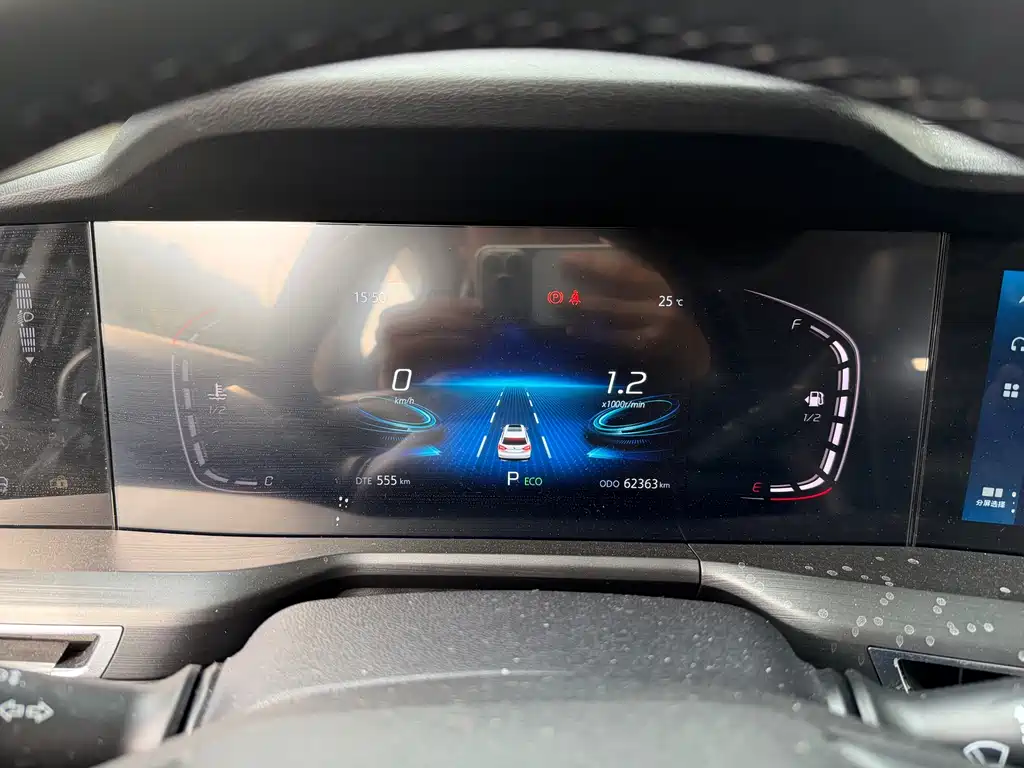 Changan CS75PLUS 2020 1.5T automatic luxury model купить на сайте DeffCars