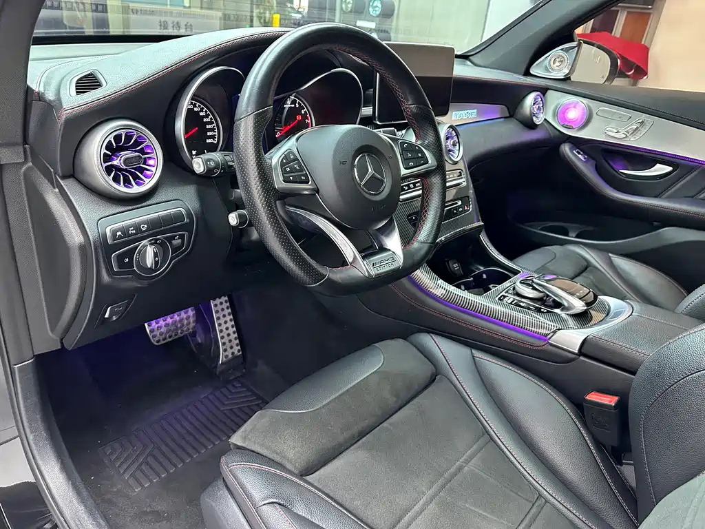 Mercedes-Benz GLC AMG 2017 AMG GLC 43 4MATIC купить на сайте DeffCars