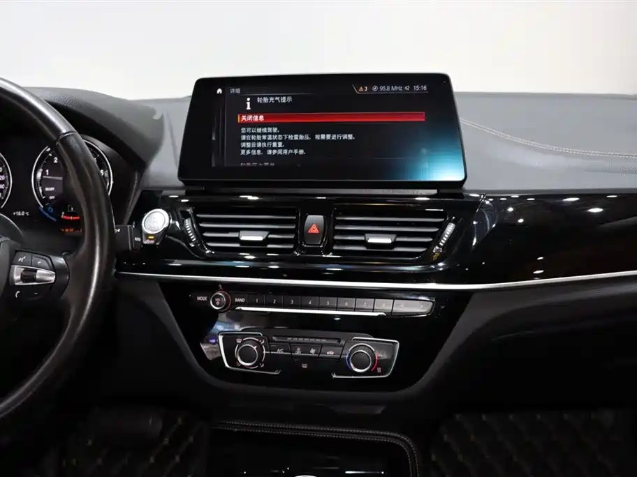 BMW 1 Series 2023 125i M Sports Night Edition купить на сайте DeffCars