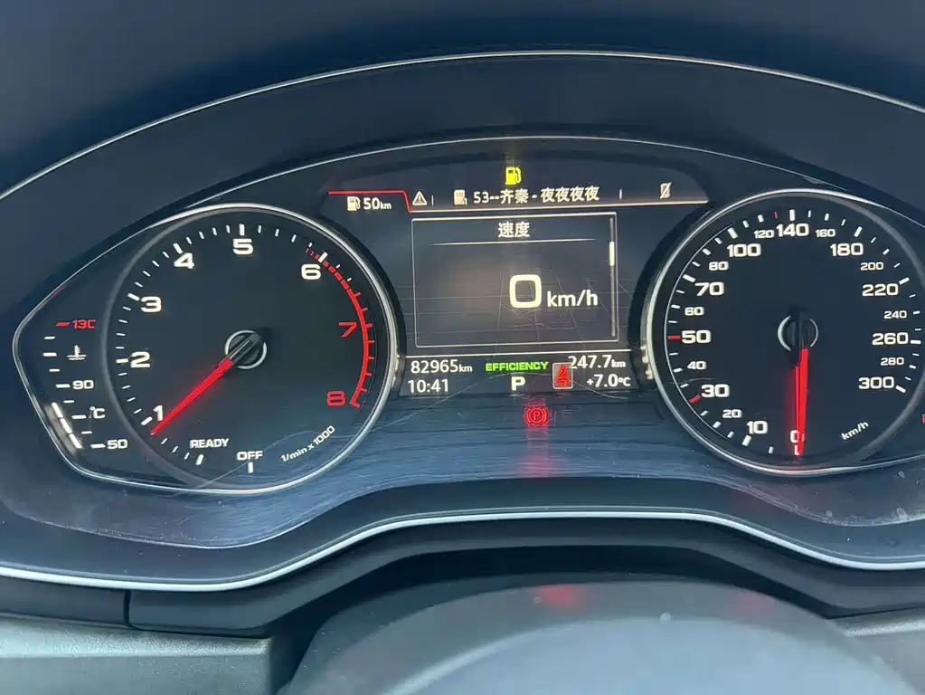 Audi A4L 2018 30th Anniversary Model 40 TFSI Enterprising купить на сайте DeffCars