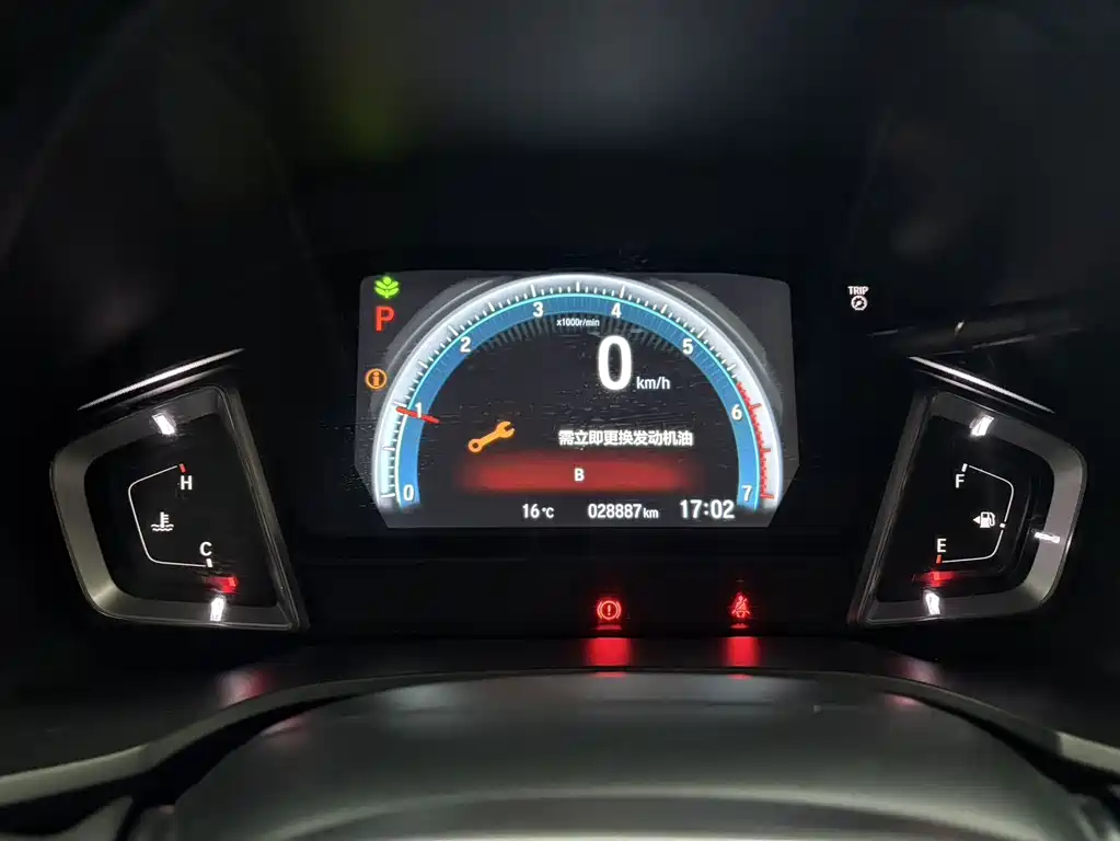 Lingpai 2022 180Turbo CVT Comfort Edition купить на сайте DeffCars