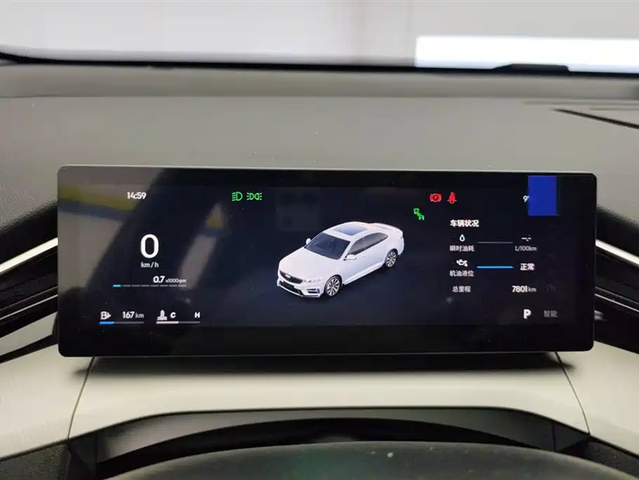 Xingrui 2025 Dongfangyao 2.0TD Star Edition купить на сайте DeffCars
