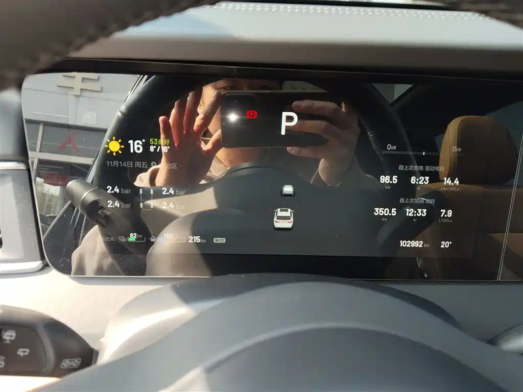 Ideal ONE 2021 extended range 6-seater version купить на сайте DeffCars
