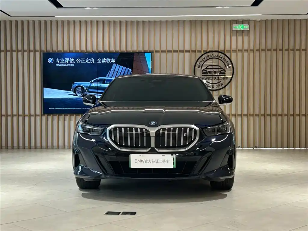BMW i5 2025 eDrive 40L M Sports Package купить на сайте DeffCars