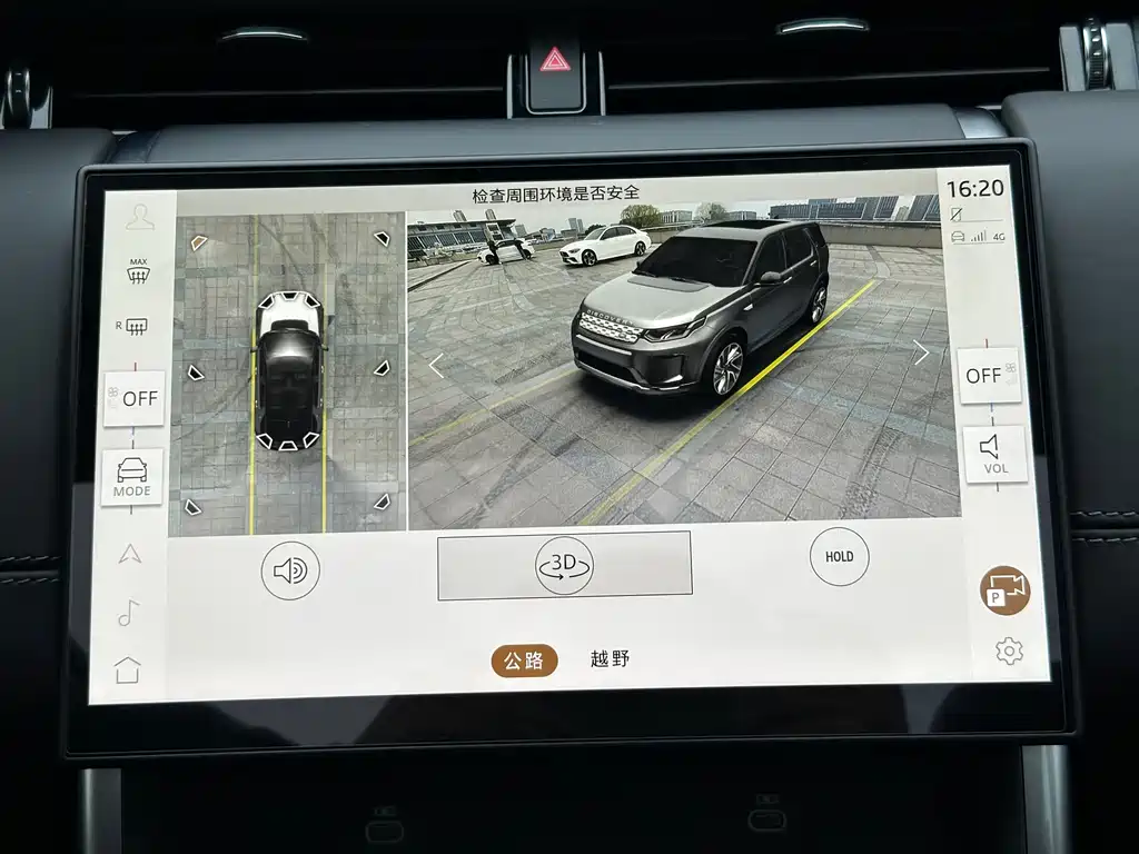 Discovery Sport 2024 Luxury Customized Edition купить на сайте DeffCars