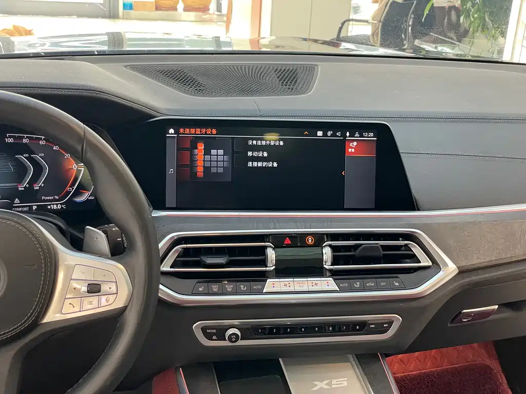 BMW X5 2022 xDrive 30Li Exclusive M Sports Package купить на сайте DeffCars