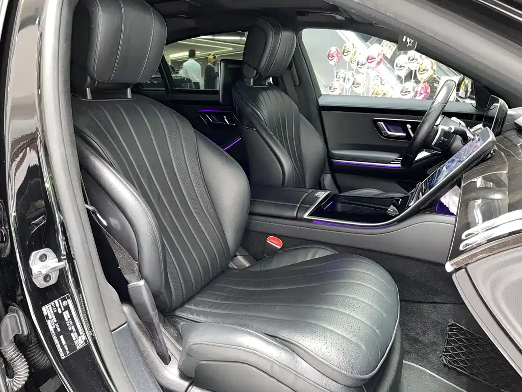 Mercedes-Benz S-Class 2021 S 450 L 4MATIC купить на сайте DeffCars
