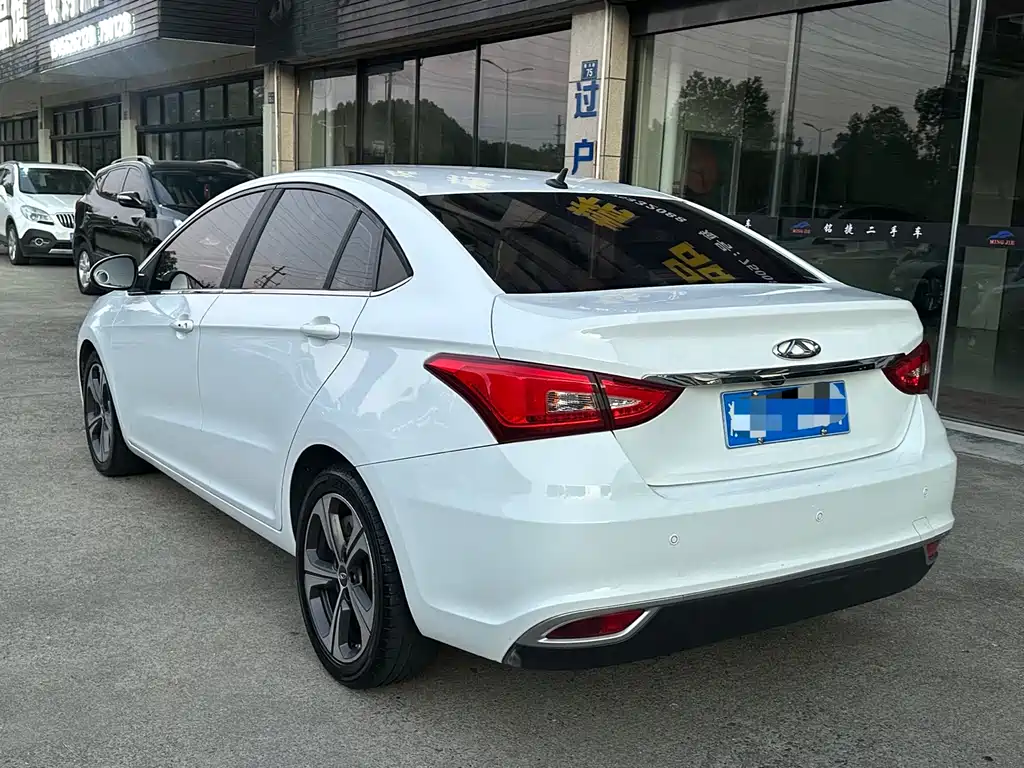 Arrizo 5 2019 1.5L CVT New Free Edition National VI купить на сайте DeffCars