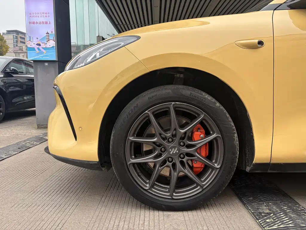 Zhiji LS6 2023 Max Standard Edition купить на сайте DeffCars