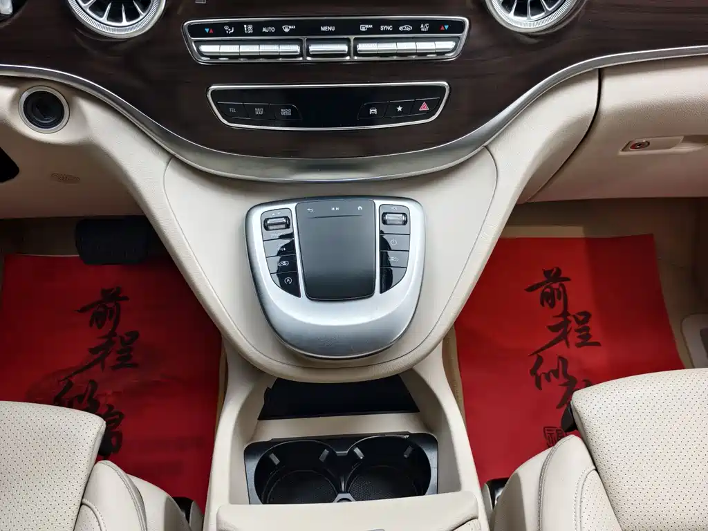 Mercedes-Benz V-Class 2022 V 260 Pilot Edition купить на сайте DeffCars