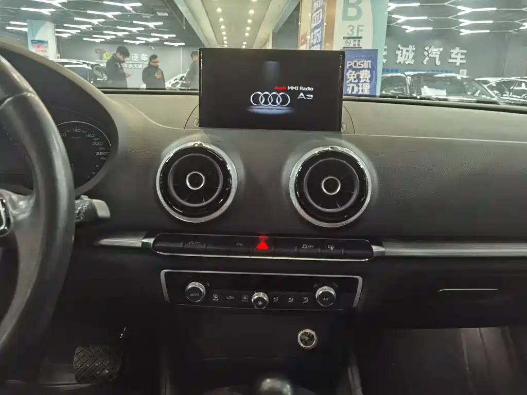 Audi A3 2016 Sportback 35 TFSI Fashion купить на сайте DeffCars