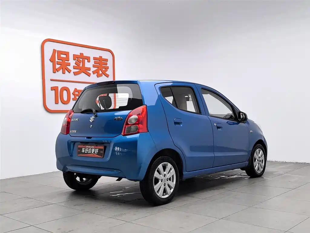 Alto 2009 1.0L manual luxury model купить на сайте DeffCars