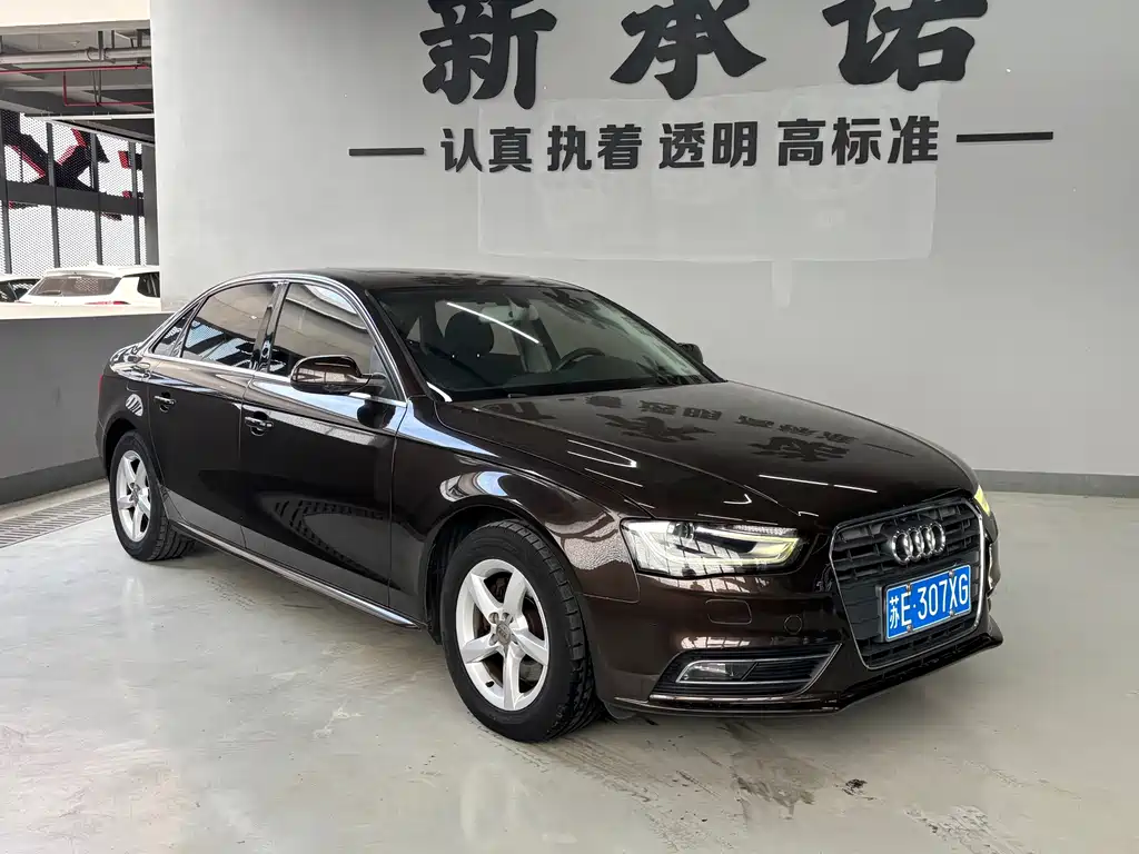 Audi A4L 2015 30 TFSI automatic comfort type купить на сайте DeffCars