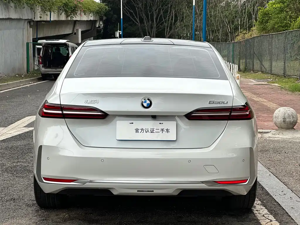 BMW 5 Series 2024 530Li Leading Luxury Package купить на сайте DeffCars