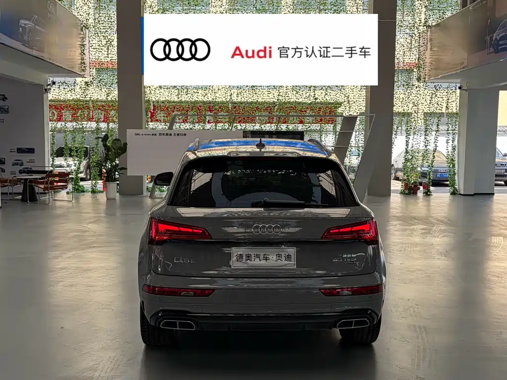 Audi Q5L 2025 40 TFSI luxury and dynamic model купить на сайте DeffCars
