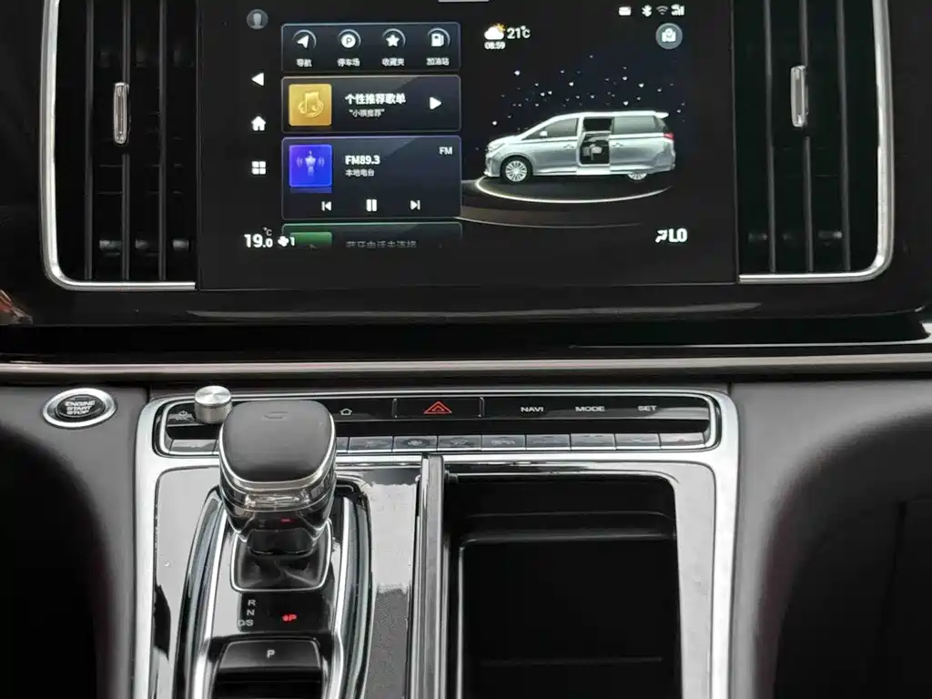 Trumpchi M8 2021 Lead Show Series 390T Exclusive Edition купить на сайте DeffCars