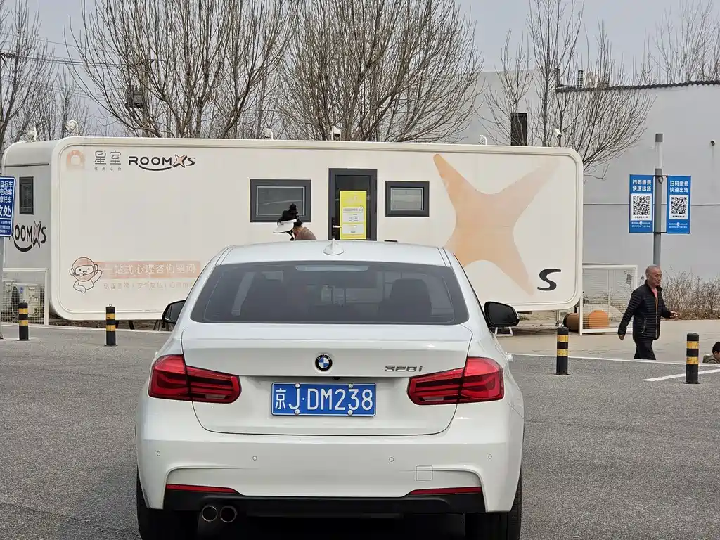 BMW 3 Series 2017 320i M Sports купить на сайте DeffCars